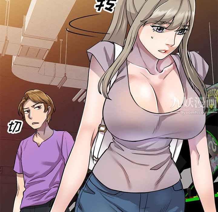 私房家教课第5话