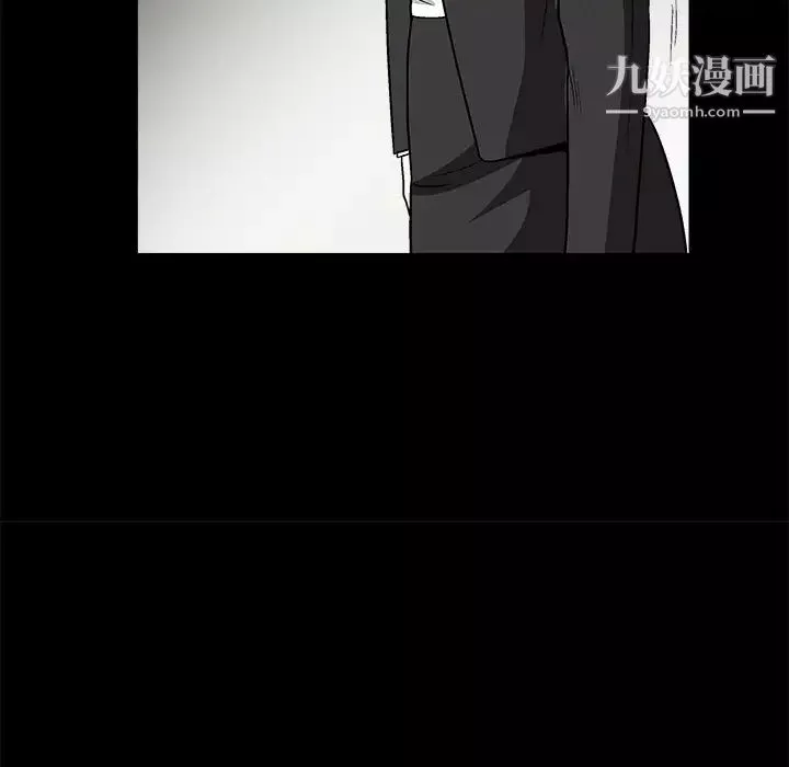 枷锁-第16话 - 图片 82