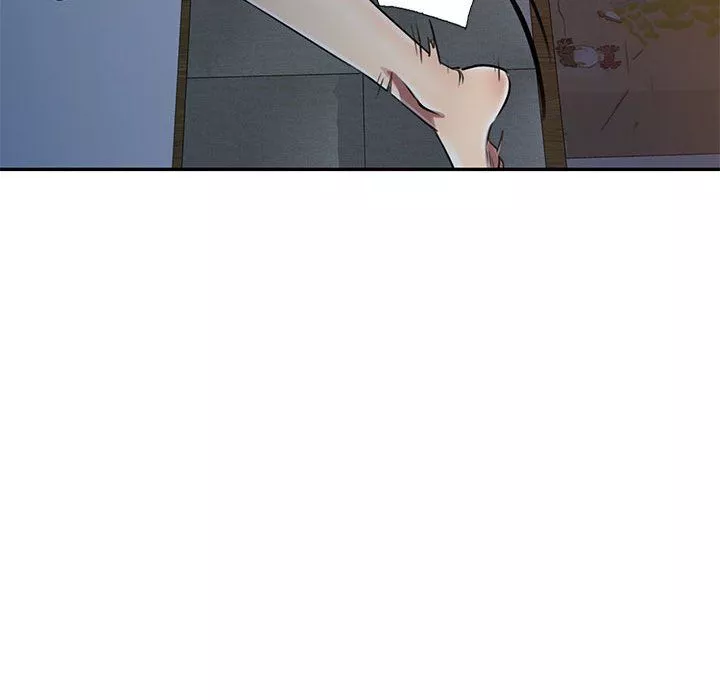 私房家教課第5話