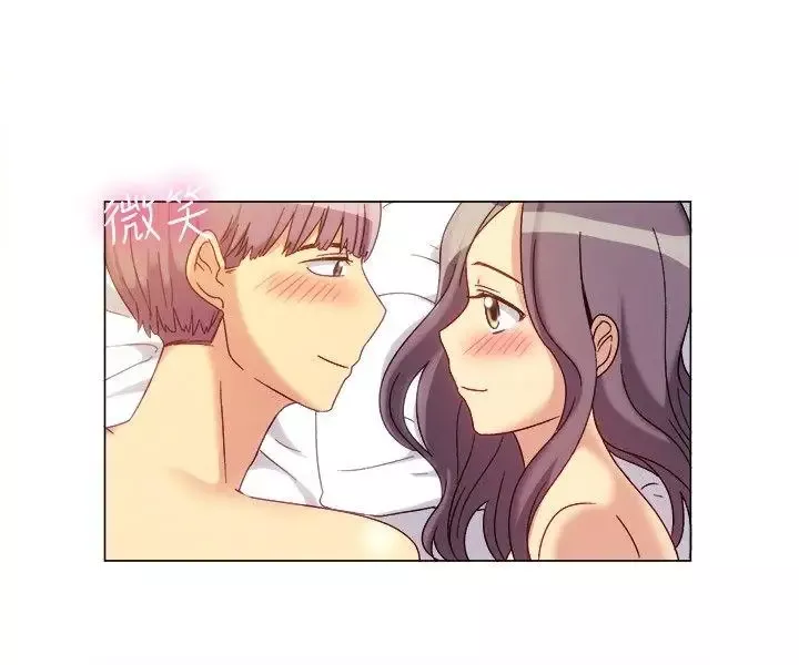 一起享用吧-第78话 - 图片 7