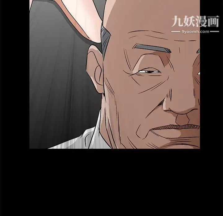 枷锁-第16话 - 图片 136