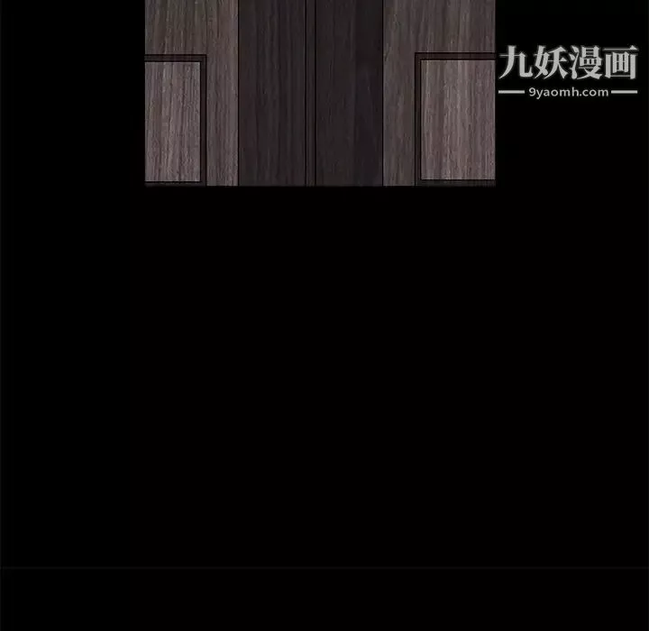枷锁-第16话 - 图片 144