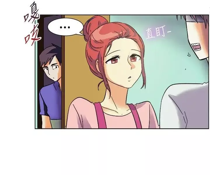 一起享用吧第83話
