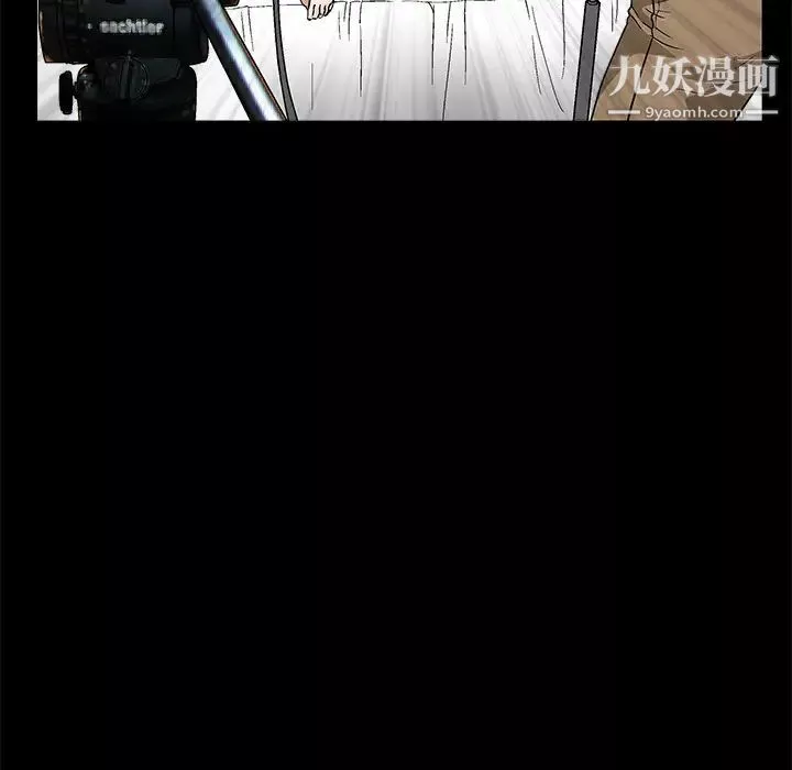枷鎖第17话