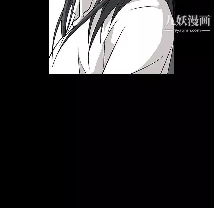 枷锁-第17话 - 图片 142