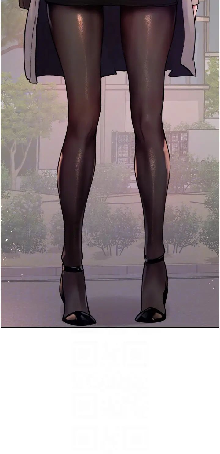 色輪眼第2季第2話-淫水四濺的面試