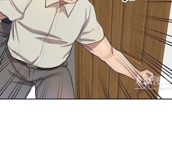 私房家教课第7话