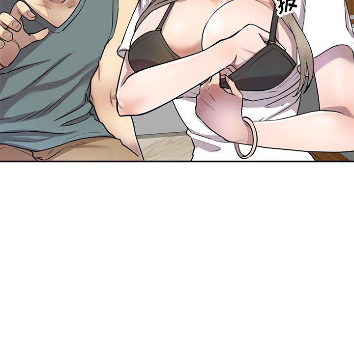 私房家教课第7话