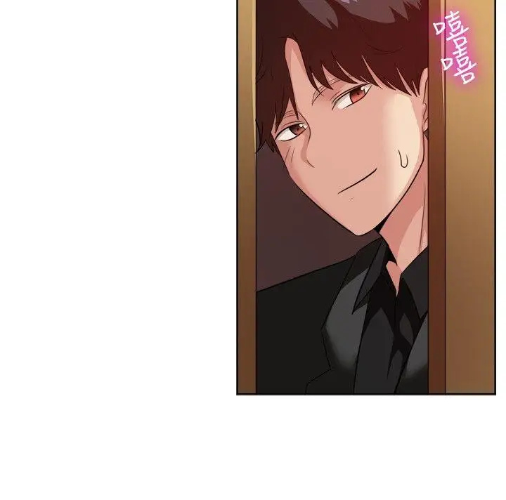 一起享用吧第94話