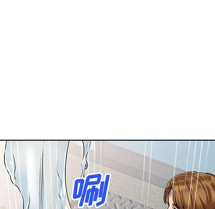私房家教课-第7话 - 图片 124