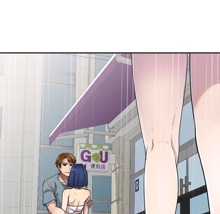 私房家教课第7话