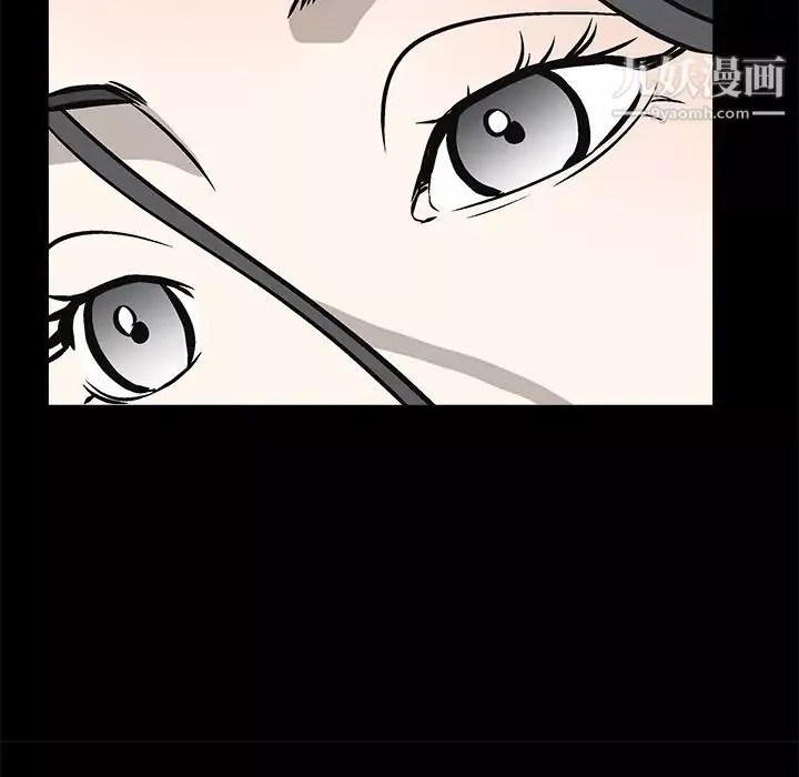 枷锁-第18话 - 图片 133