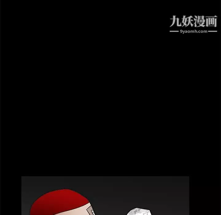 枷锁-第18话 - 图片 144