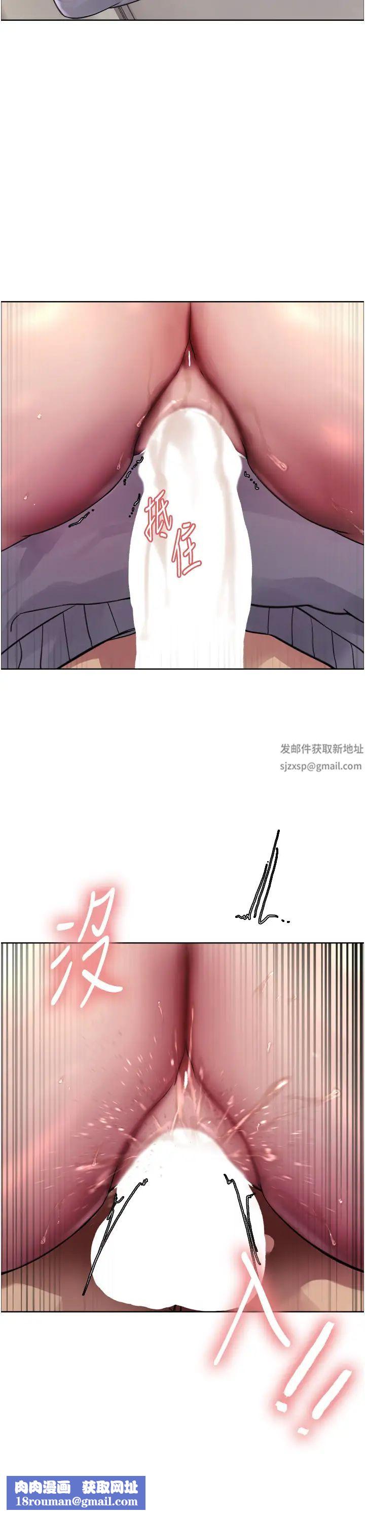 色輪眼第2季第5話-玩具不乖就是要修理