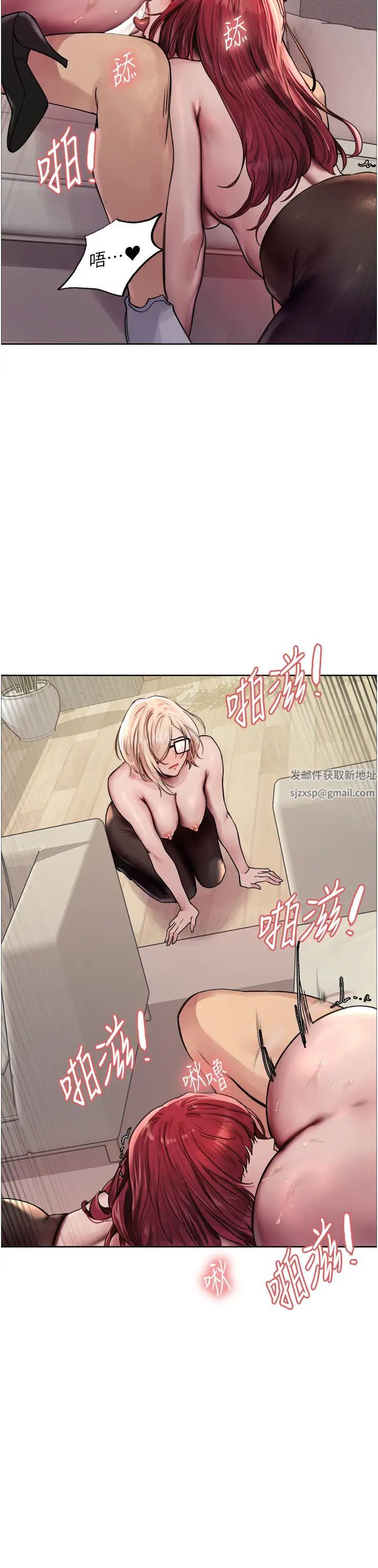 色轮眼第2季第5话-玩具不乖就是要修理