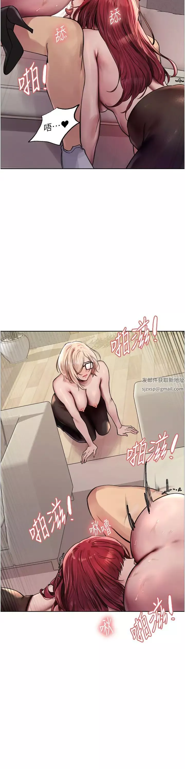 色輪眼第2季第5話-玩具不乖就是要修理