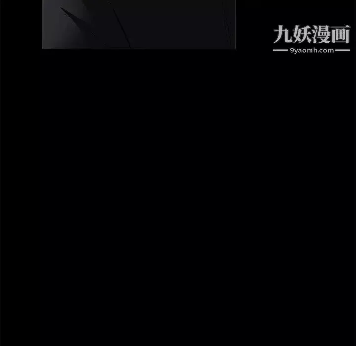 枷鎖第19话