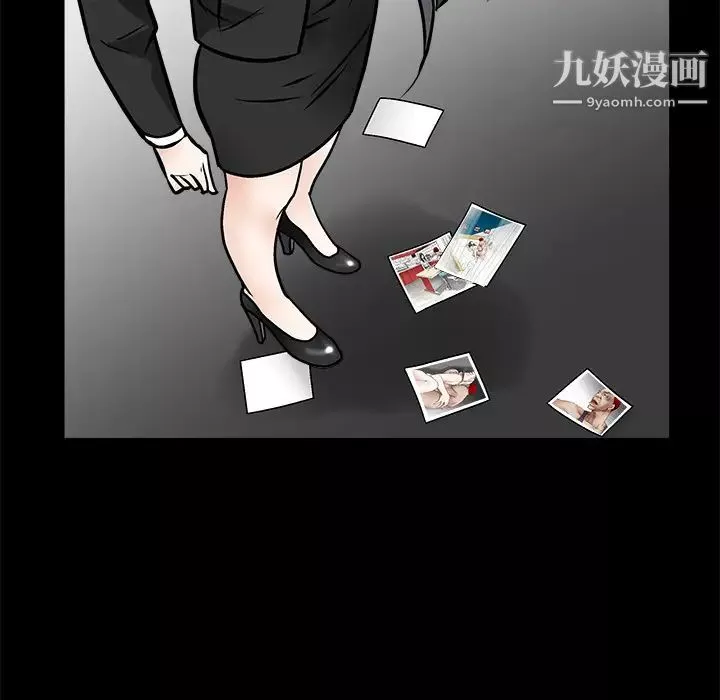 枷鎖第19话