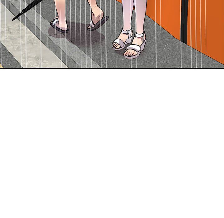 私房家教课第8话