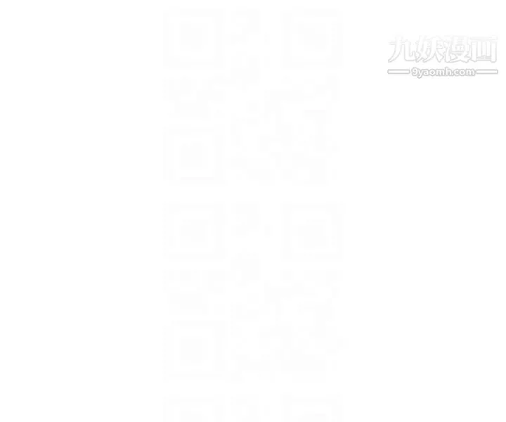 新媳妇-第4话-抱着公公 - 图片 19