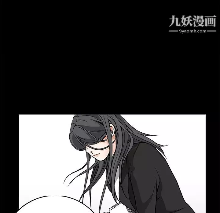枷鎖第19话