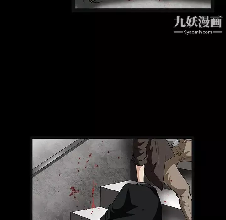 枷鎖第19话