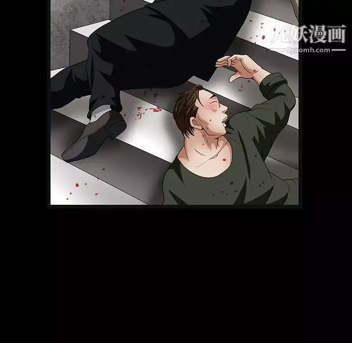 枷锁-第19话 - 图片 77