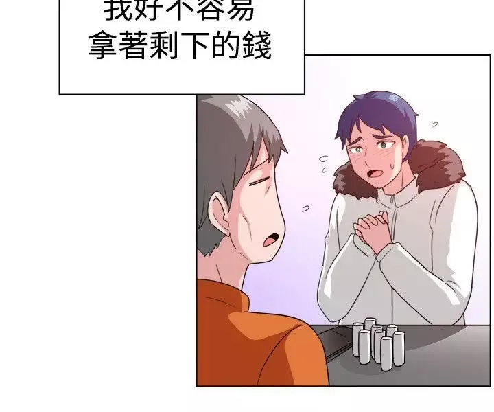 一起享用吧第100話