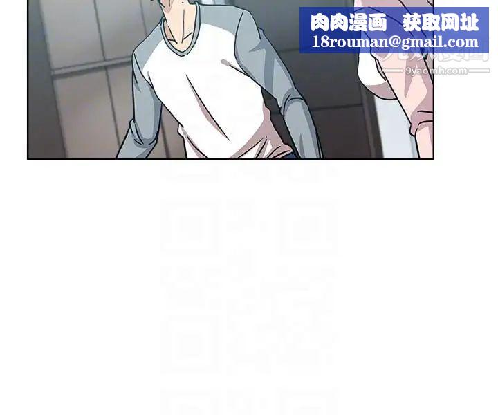 新媳妇第6话-我想跟你做