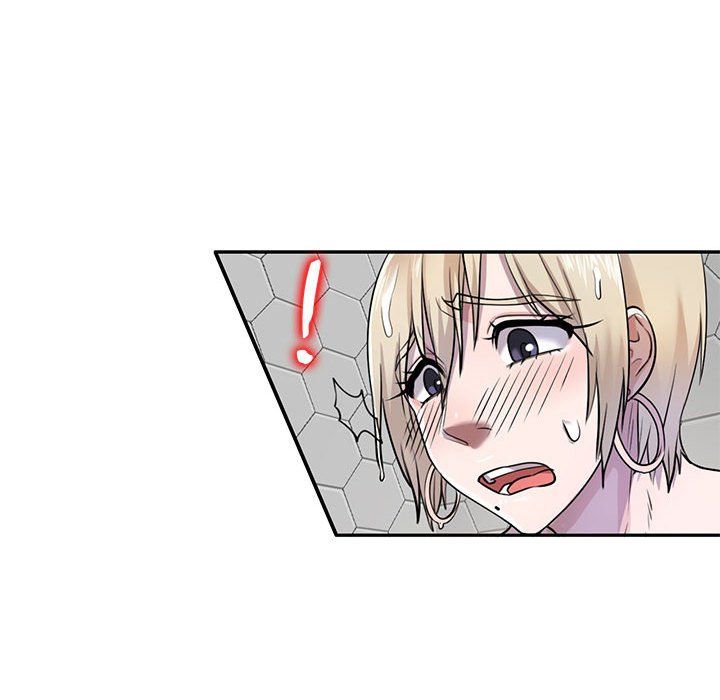 私房家教课第8话