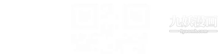 新媳妇第6话-我想跟你做