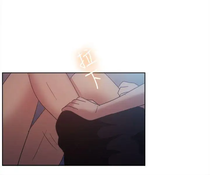 一起享用吧第101话