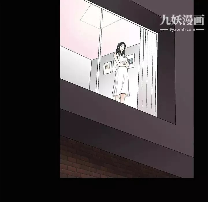 枷鎖第19话