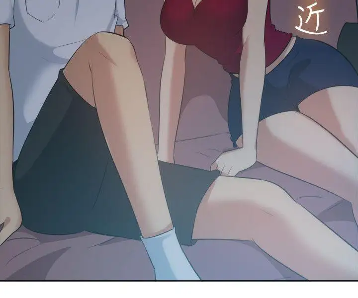 一起享用吧第102话