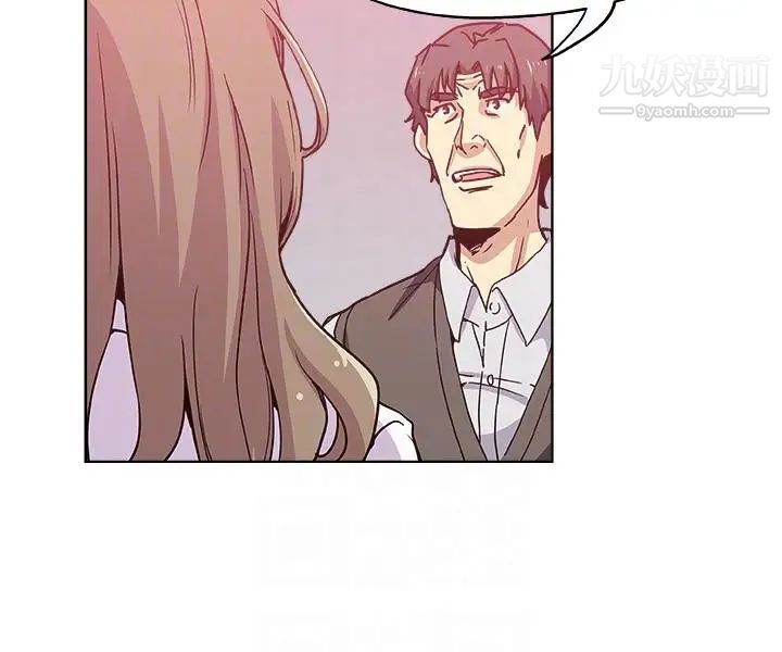 新媳妇第8话-少妇的肌肤