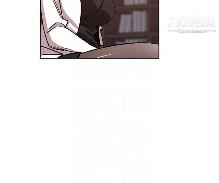 新媳妇第8话-少妇的肌肤