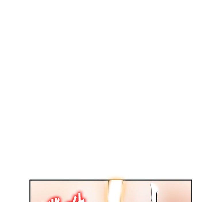 私房家教课第9话