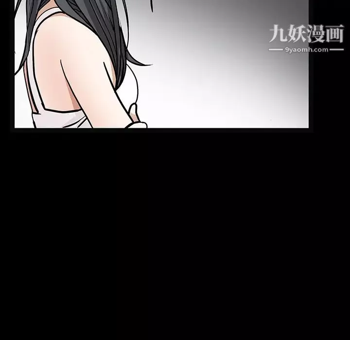 枷鎖第20话