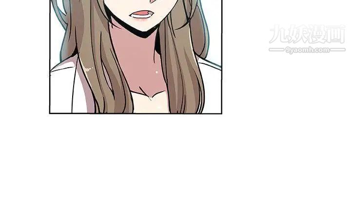 新媳妇第10话-公公的「服务」