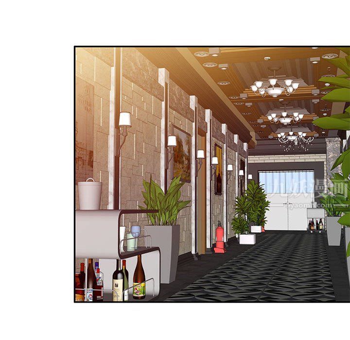 私房家教课第9话