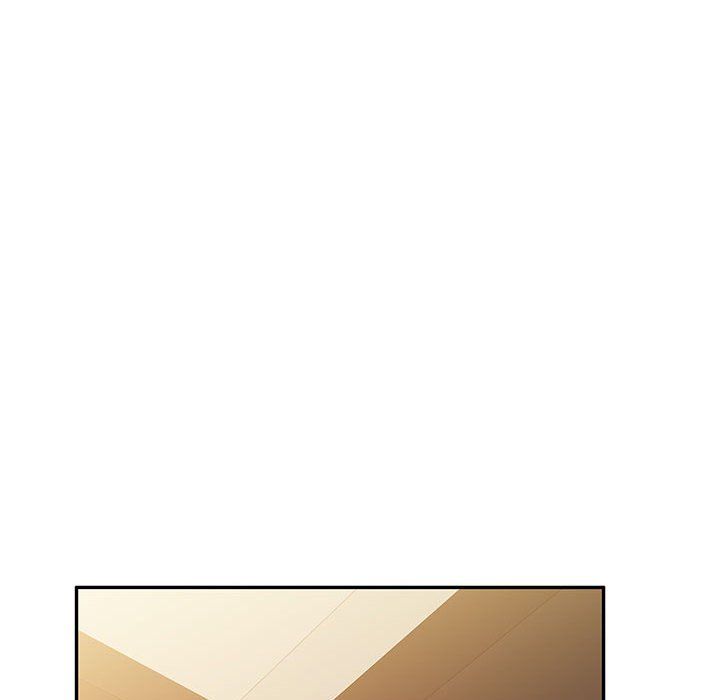 私房家教課第9話