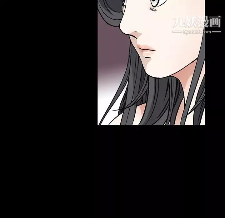 枷锁-第20话 - 图片 68