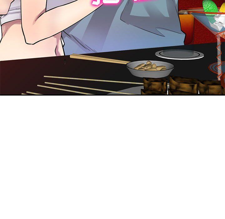 私房家教课第9话