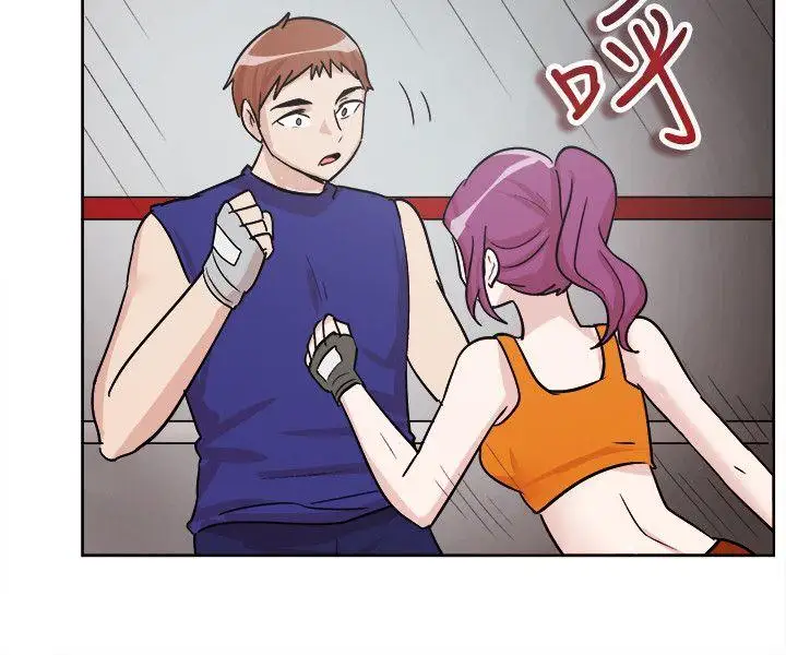 一起享用吧第107话