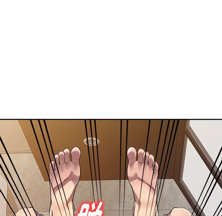 私房家教课第9话