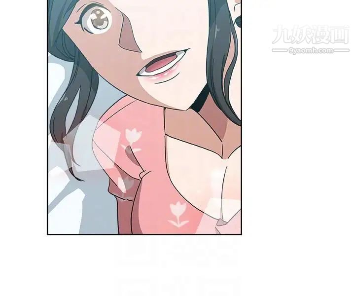 新媳妇第11话-坦诚相对