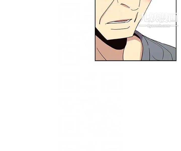 新媳妇第11话-坦诚相对