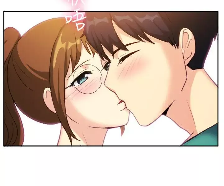 一起享用吧第109話