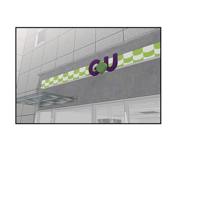 私房家教课第10话