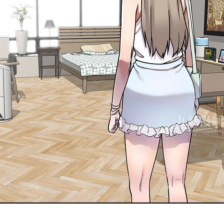 私房家教课第10话